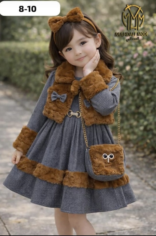 Ensemble 3 pièces pour fille 